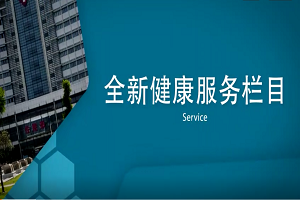 皇冠娱乐城