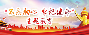 皇冠娱乐城