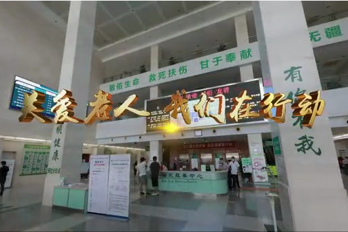 皇冠娱乐城