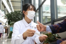 皇冠娱乐城