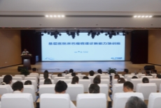 皇冠娱乐城
