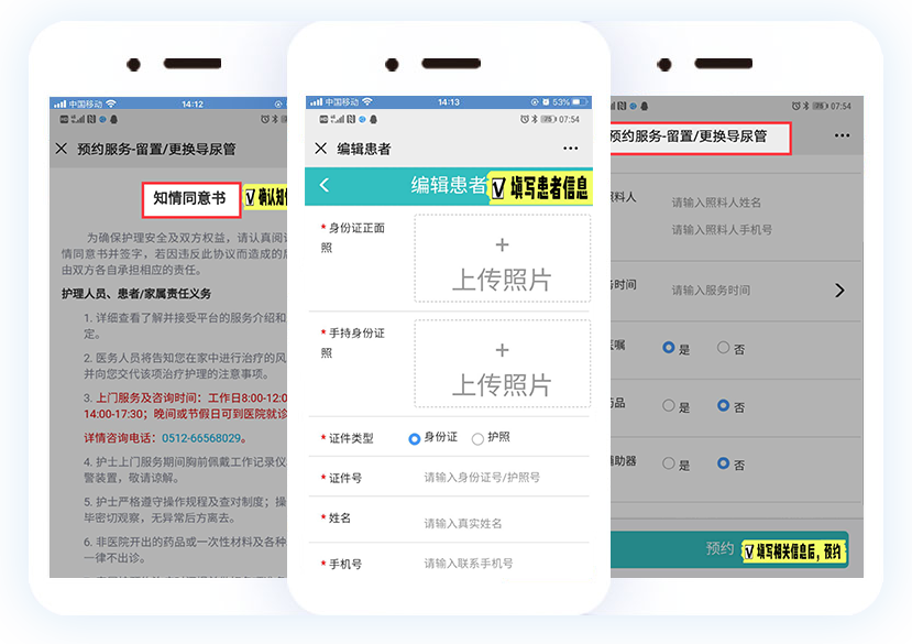 皇冠娱乐城