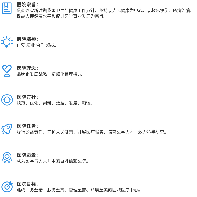 皇冠娱乐城